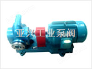 CH型齿轮油泵http://www.btyaxing.com
