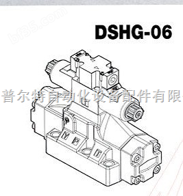 Yuatsuseiki电磁阀DSHG-06-3C5 DSHG-06-3C6