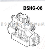 DSHG-06-3C5 DSHG-06-3C6Yuatsuseiki电磁阀DSHG-06-3C5 DSHG-06-3C6