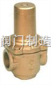 YZ11X支管式减压阀（水工业管道.压缩空气）