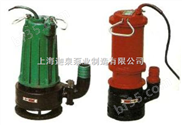 WQK/QG型带切割装置排污泵