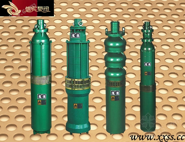 水浸式潜水电泵，湿式潜水电泵，潜水电泵