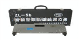 ZL—5b智能型带肋钢丝测力仪说明书价格生产厂家