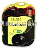 RX500RX500毒气检测仪