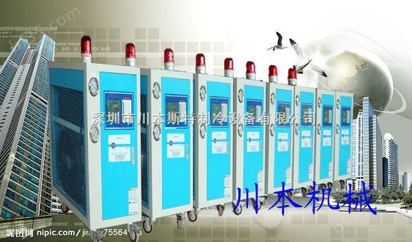深圳川本冷水机，小型工业用冷水机，点焊机冷水机