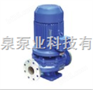IHG型立式管道化工泵