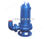 40WQ15-15-1.5供应潜水泵