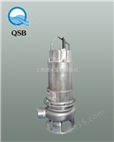 50WQP10-10-0.75WQP型不锈钢潜水排污泵