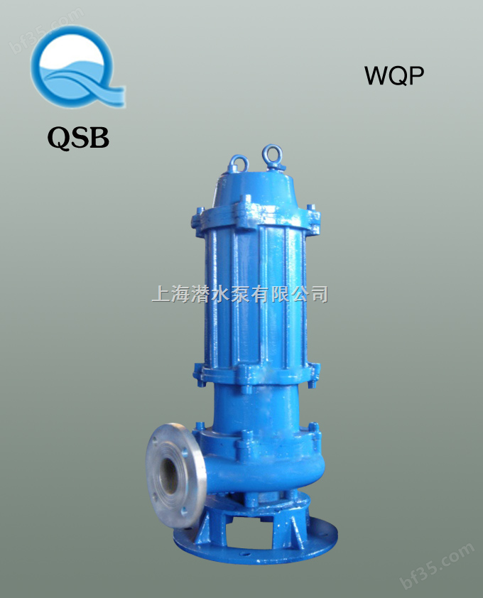 WQP型不锈钢潜水排污泵