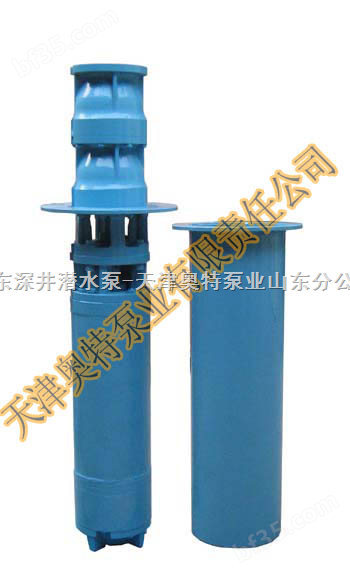 郑州热水潜水泵-井用热水泵