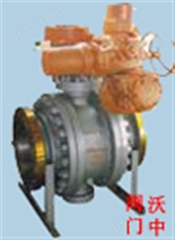 上海电动固定球阀  电动固定调节球阀