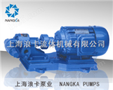 KCB型齿轮油泵/化工泵/齿轮泵