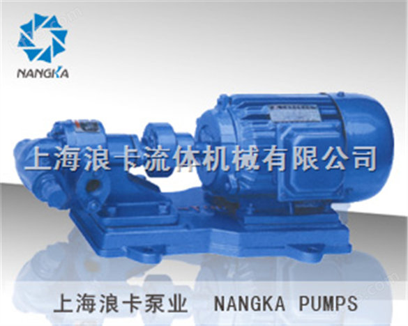 KCB型齿轮油泵/化工泵/齿轮泵