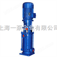 立式多级离心泵/轻型多级离心泵/无泄漏离心泵