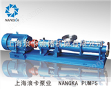 螺杆泵/G系列单螺杆泵/化工泵