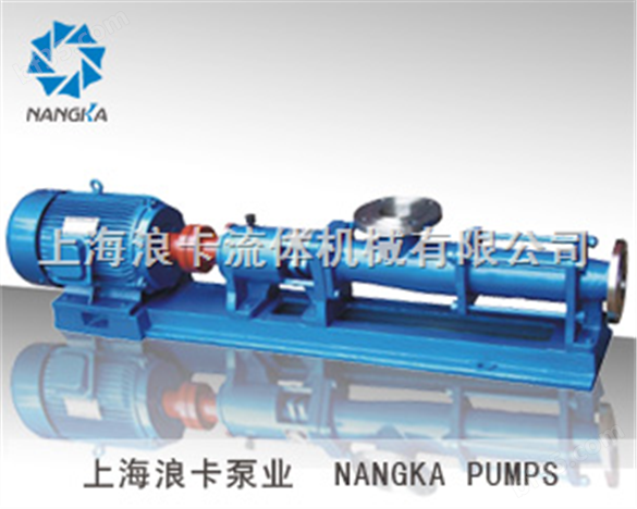 螺杆泵/G系列单螺杆泵/化工泵
