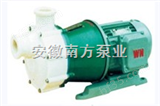 CQB65-50-160CQB氟塑料磁力泵