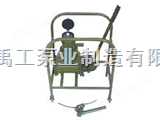 ZH100型手摇计量加油泵-手摇加油泵-油桶泵-上海禹工泵业制造有限公司