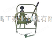 ZH100型手摇计量加油泵-手摇加油泵-油桶泵-上海禹工泵业制造有限公司