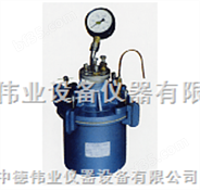 HC-7L砼拌合物含气量测定仪-中德伟业