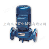 SGSG热水管道泵-管道泵-上海禹工水泵制造有限公司