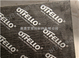 OTH-进口材料石墨增强垫片，金属丝增强石墨垫片，石墨垫片