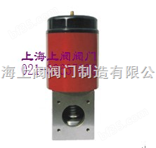 DDC-JQ型-电磁真空带充气阀 电磁真空充气阀 充气阀
