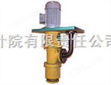 3GJ45*3-52浸没式螺杆泵，螺杆泵，三螺杆泵