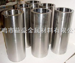 钛管生产商/宝鸡钛管/医用钛管/优质钛管/钛管批发/钛管报价
