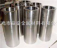 钛管生产商/宝鸡钛管/科研钛管/优质钛管/钛管批发/钛管报价