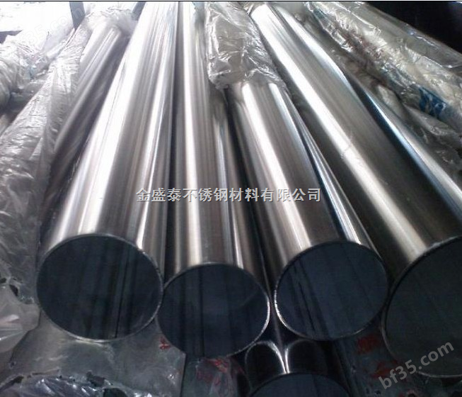 301不锈钢工业焊管--“金盛泰供应”--304不锈钢装饰焊管
