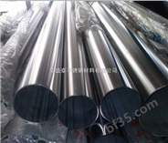 301不锈钢工业焊管--“金盛泰供应”--304不锈钢装饰焊管