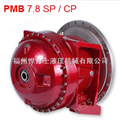 PMP PMB7.8搅拌车减速机