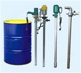 SB-3B铝合金油桶泵 不锈钢油桶泵 塑料油桶泵  微型油桶泵 油桶泵