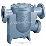 J10上海J*排量蒸汽疏水阀生产供应商：J*排量蒸汽疏水阀