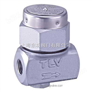 *产品TLV疏水阀-P21S圆盘式蒸汽疏水阀
