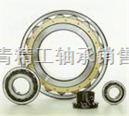 圆柱滚子轴承, 单列, 无内圈RNU 203 ECP海东青专业销售