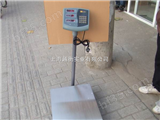 SCS上海越衡//好产品“15公斤不锈钢台称”秤心如意！