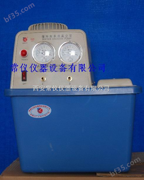 循环水真空泵 南京-常仪仪器