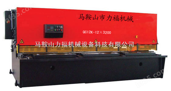QC12K-6*3200数控剪板机价格