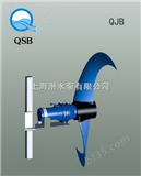 QJB型潜水推进器