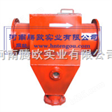 TOPZ型供应优质矿用瓦斯抽放管路排渣器