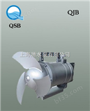 QJB型潜水搅拌机