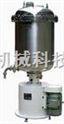 高剪切分散乳化机  管线式均质机  乳化头  离心泵卫生级管件
