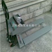 上海越衡“1吨液压电子叉车秤”设计制造销售为一体的好产品