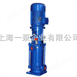 50DL*6喷淋消防泵/消防泵销售/消防泵报价