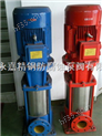 QDLF多级空调冲压泵  耐腐蚀多级泵  管道增压泵