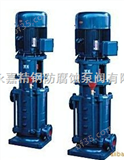 QDLF轻型不锈钢多级冲压泵  耐腐蚀化工泵  空调泵