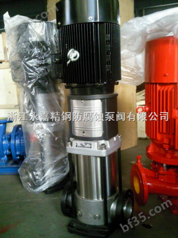 QDLF轻型不锈钢增压泵  耐腐蚀管道泵  空调增压泵