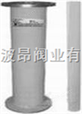 进口氧气管道阻火器；上海进口管道氧气阻火器；德国RBT氧气阻火器